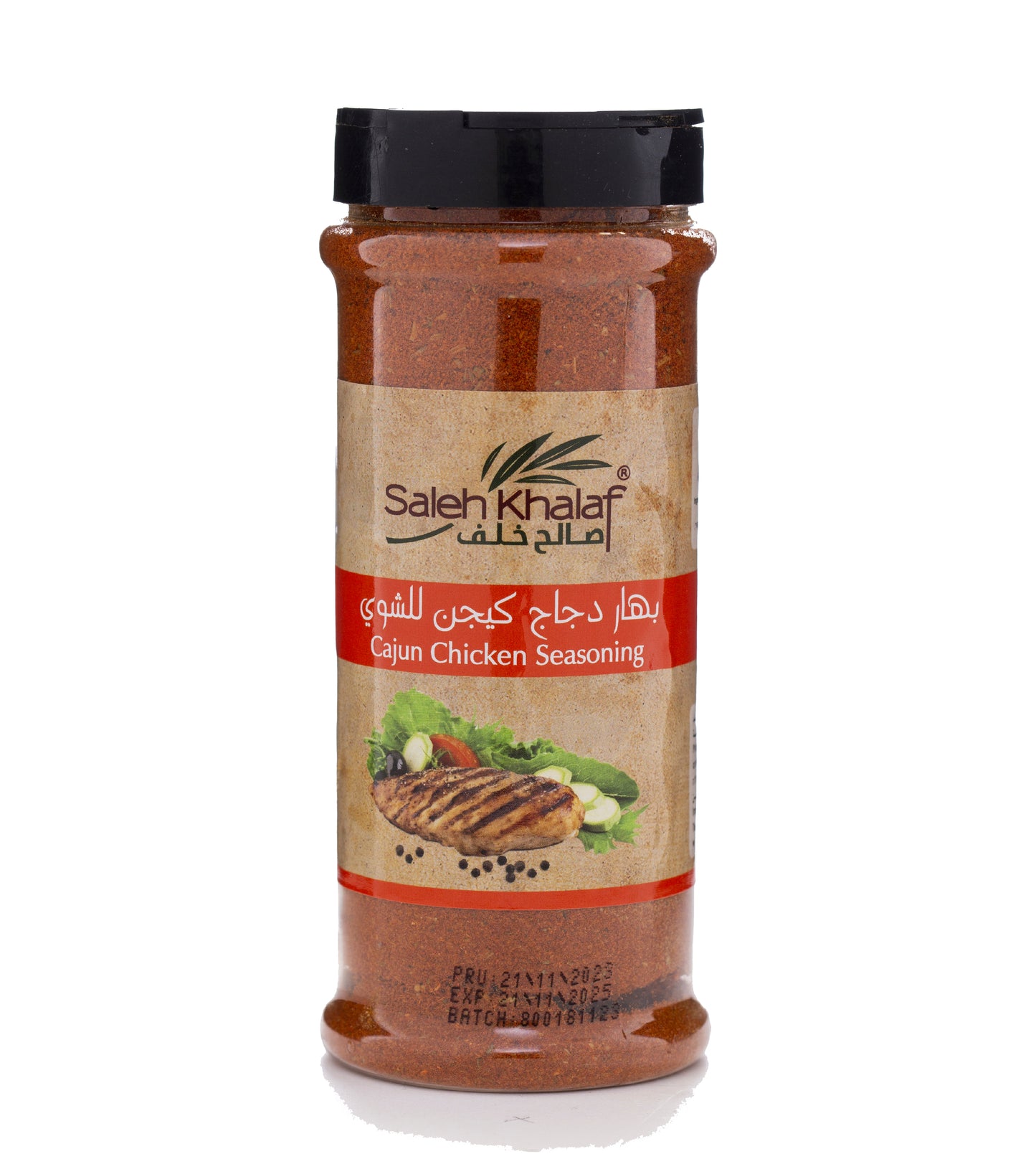 Cajun Chicken Seasoning