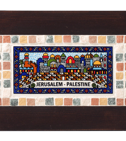 Jerusalem Panorama Framed Wall Hanging