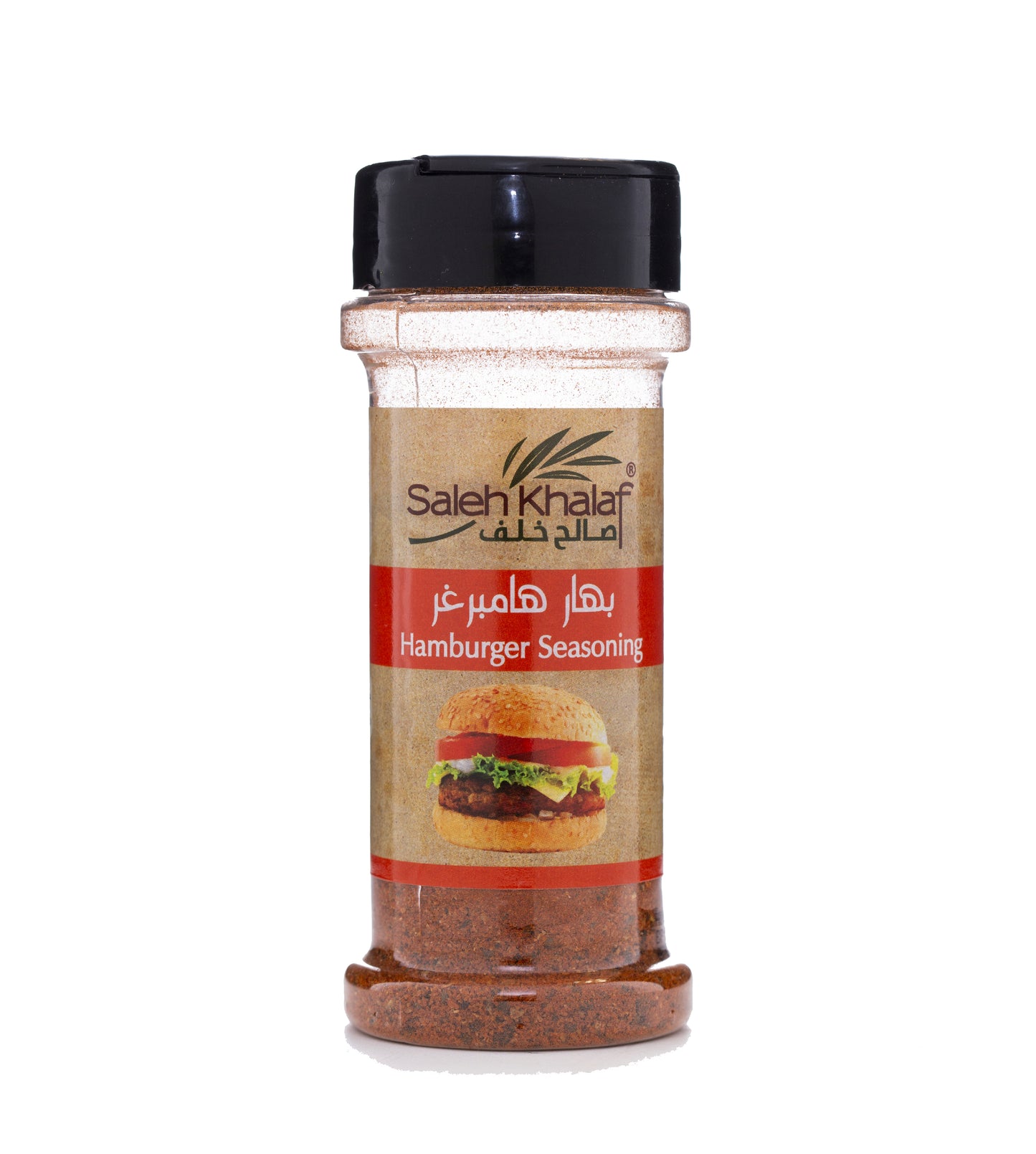 Hamburger Seasoning