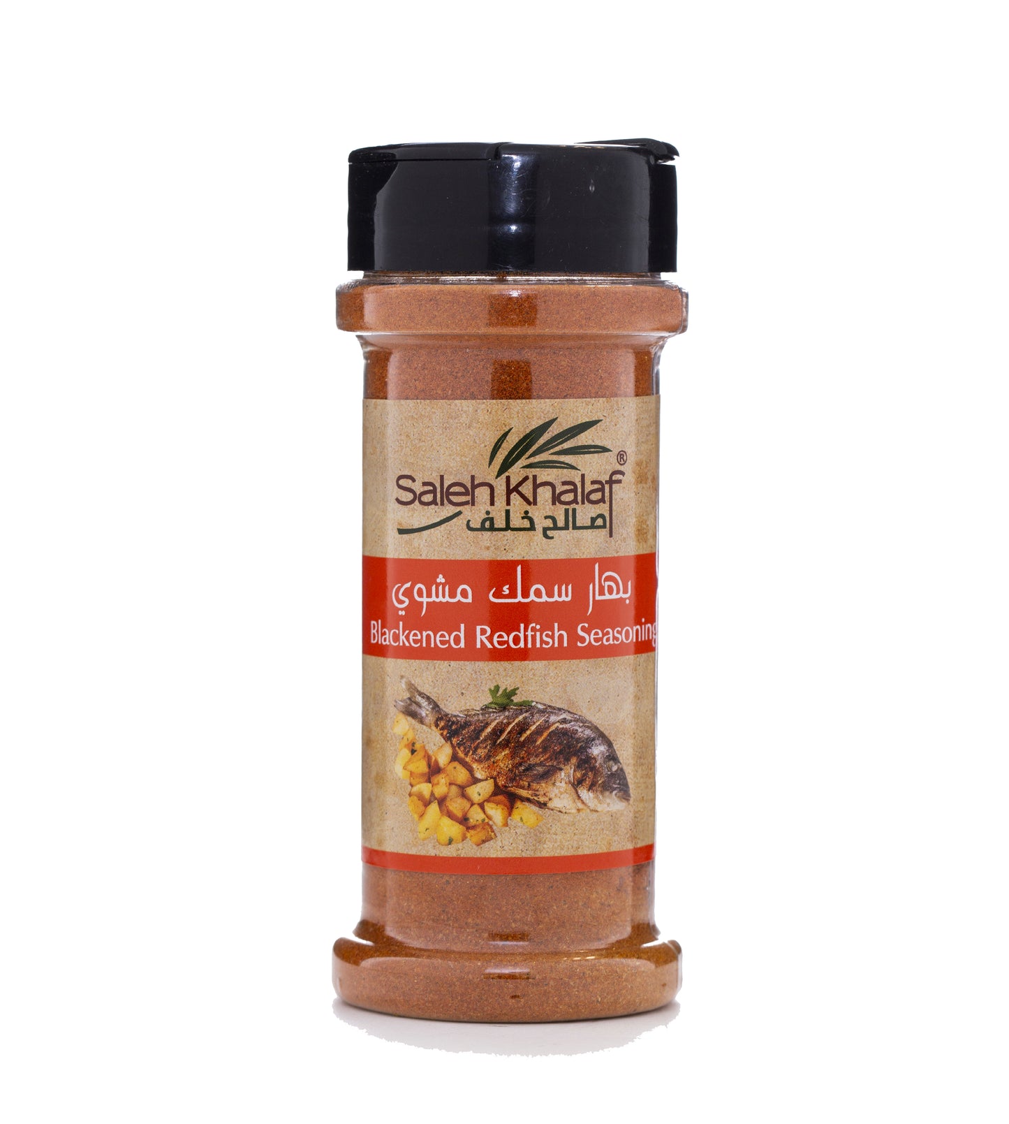 Blackened Redfish Seasoning