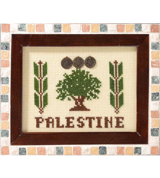 Palestine-Tree Framed Wall Hanging