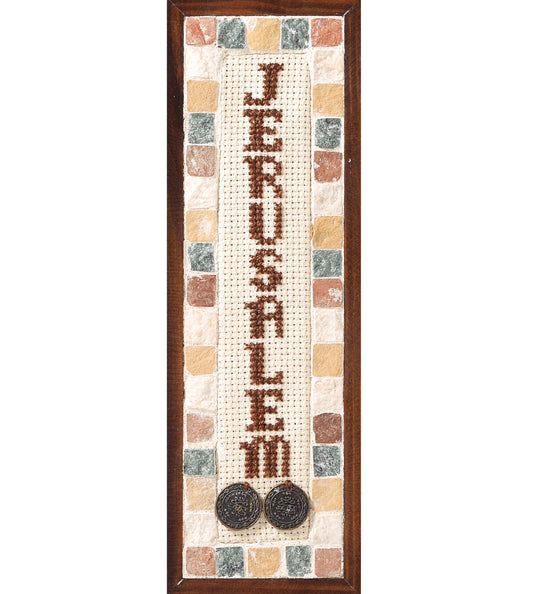 Jerusalem Framed Wall Hanging