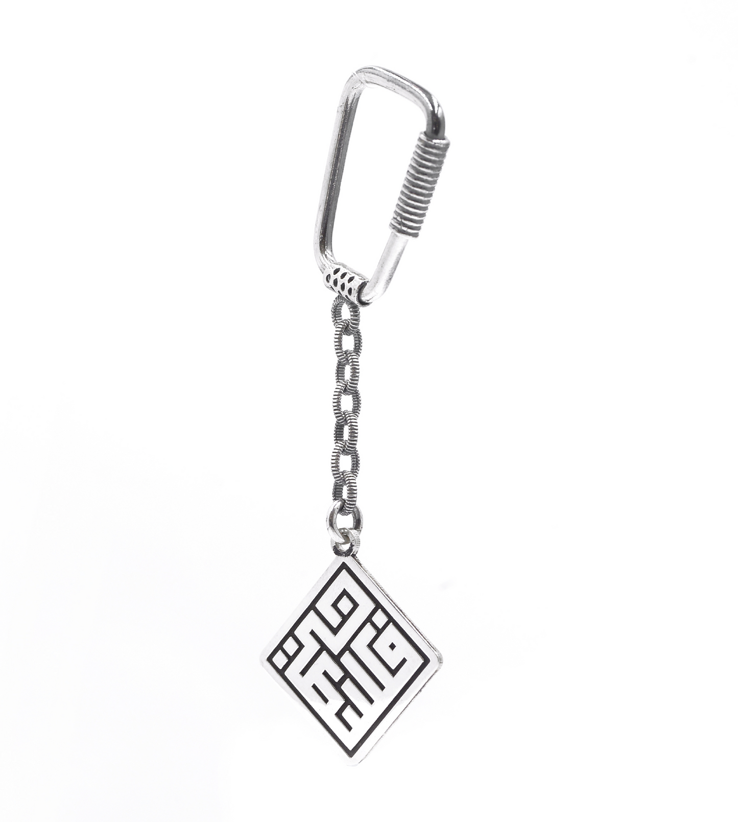 Palestine Arabic Calligraphy Keychain (square)