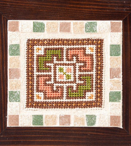 Small Tatreez Framed Wall Hanging