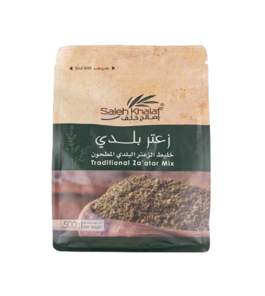 Traditional Za'atar Mix
