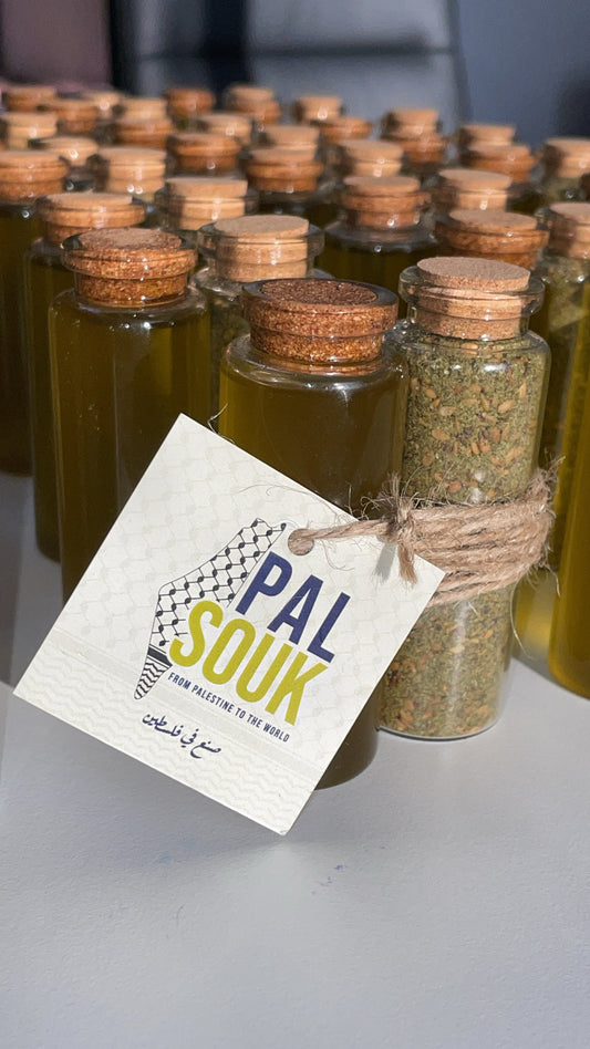 Zeit & Zatar Giveaways