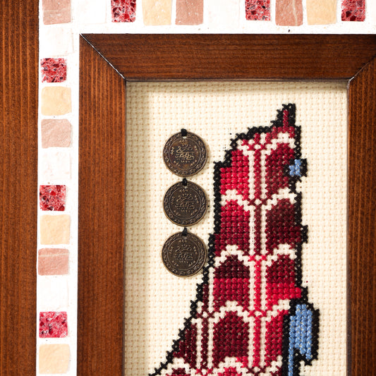 Palestine Map Framed Wall Hanging