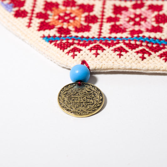 Qabba Embroidered Wall Hanging