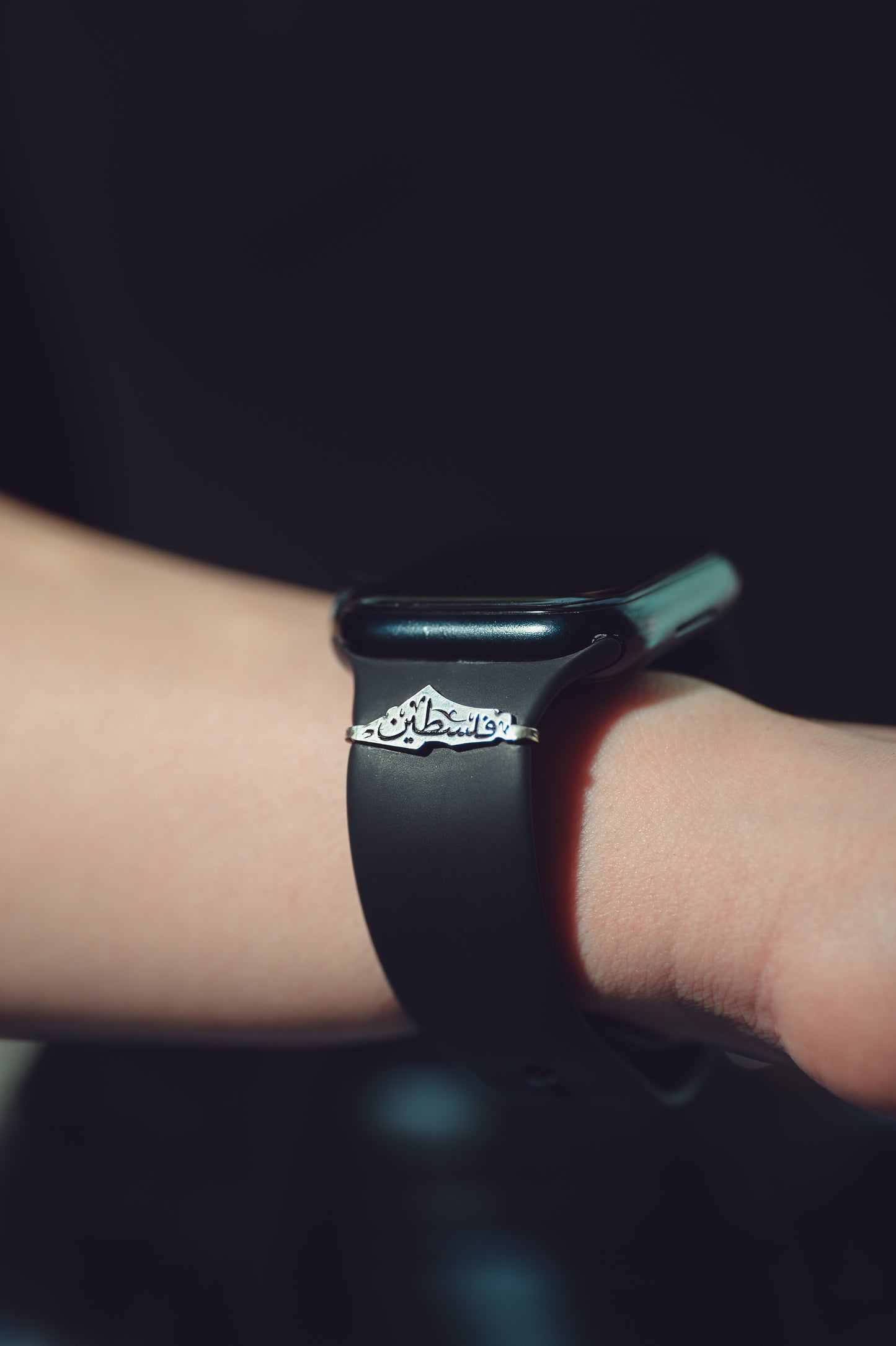 Apple Watch Palestine Map Charm