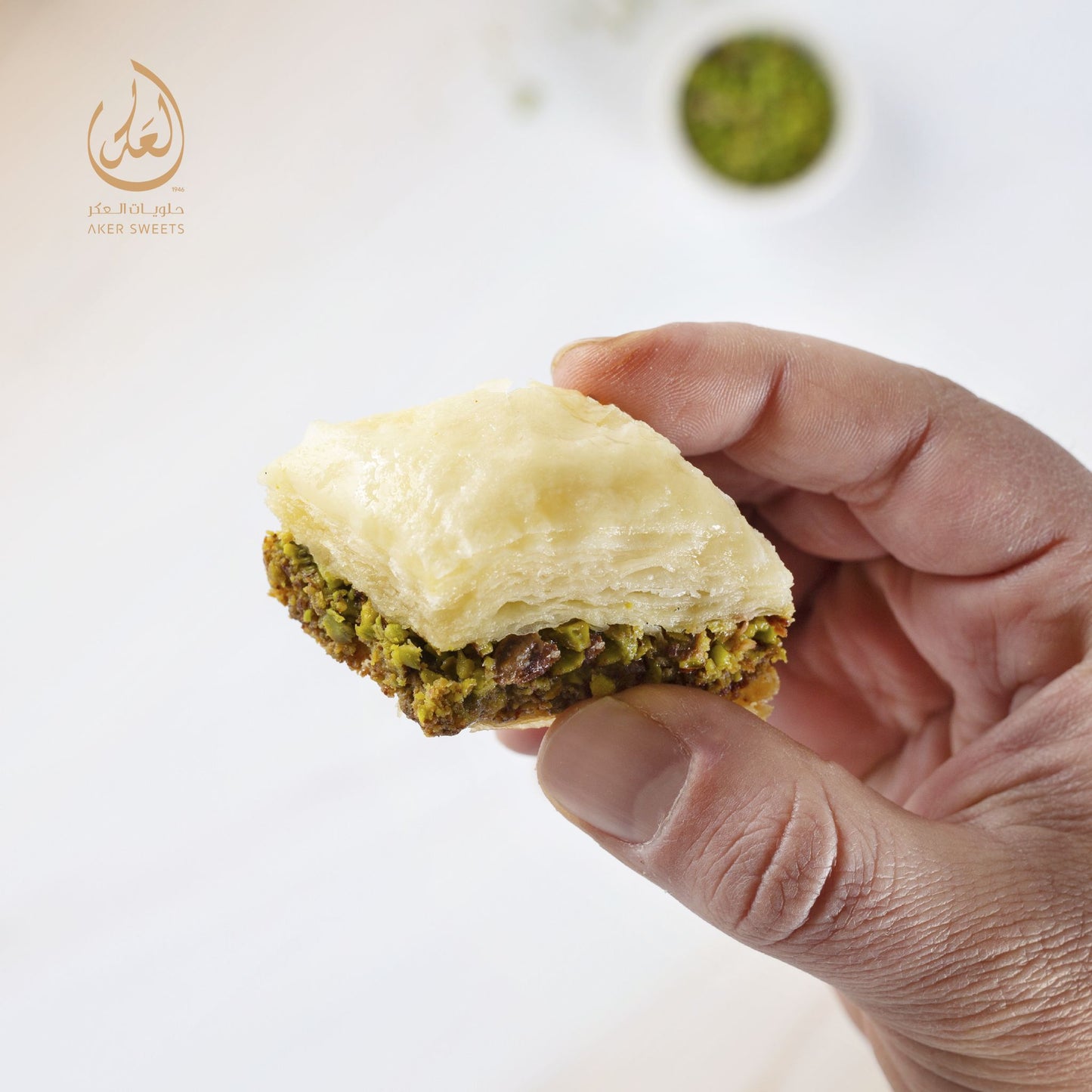 Baklava with Pistachio