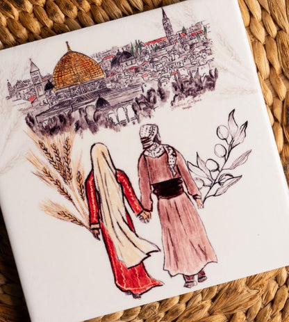 Jerusalem Coaster