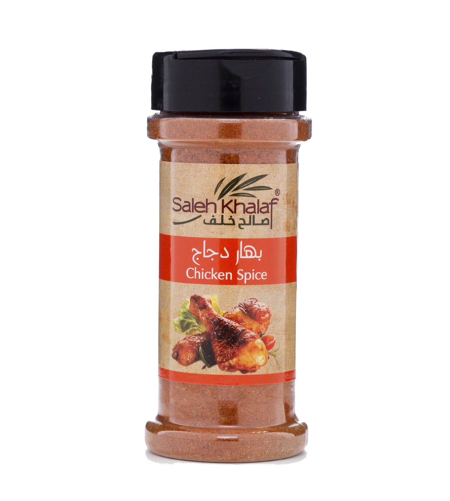 Chicken Spice