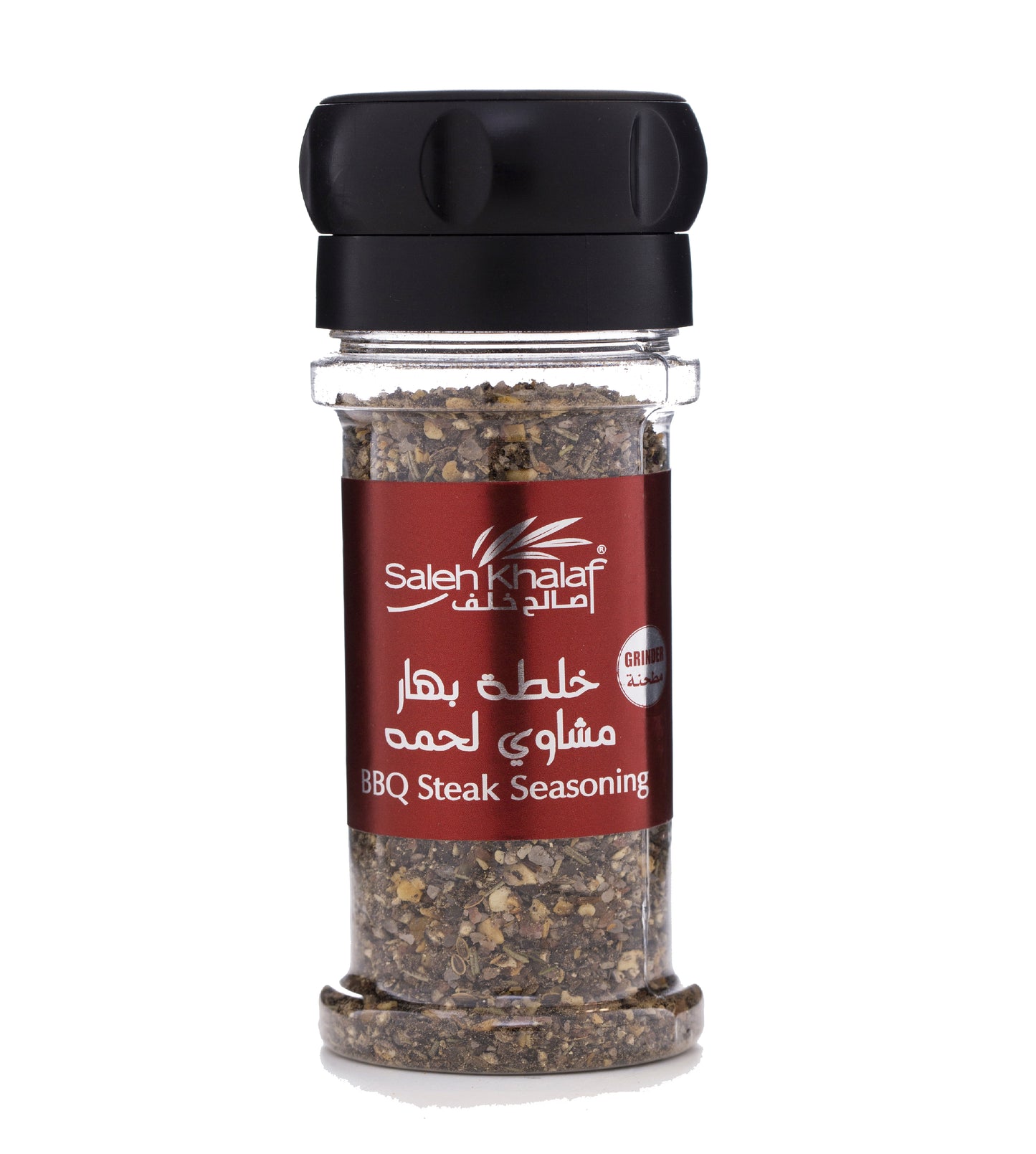 BBQ Steak Seasoning