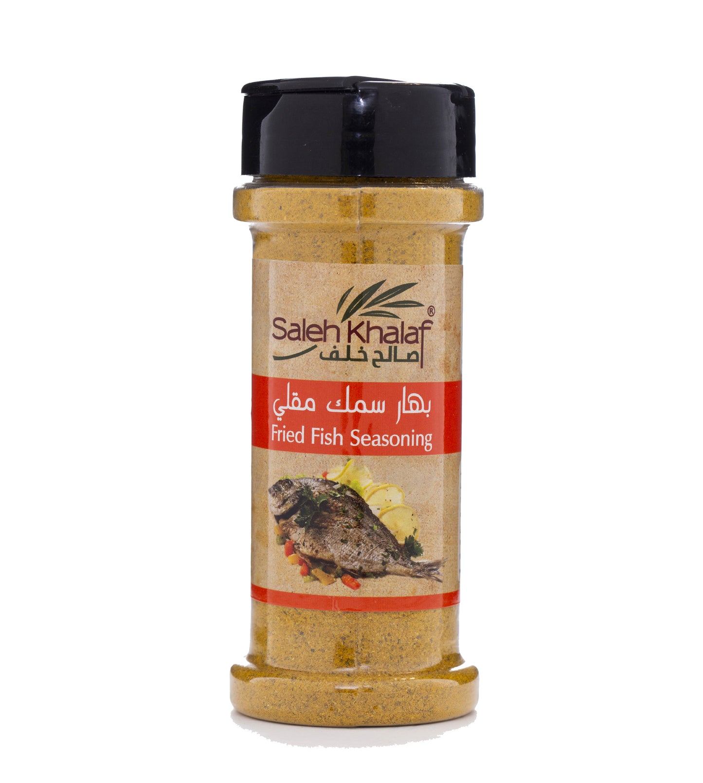 Fried Fish Seasoning