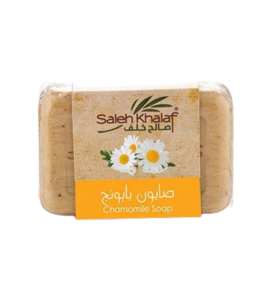 Chamomile Soap