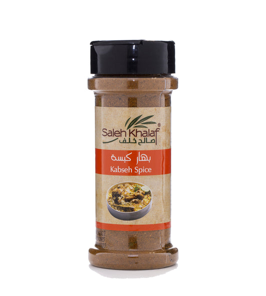 Kabseh Spice