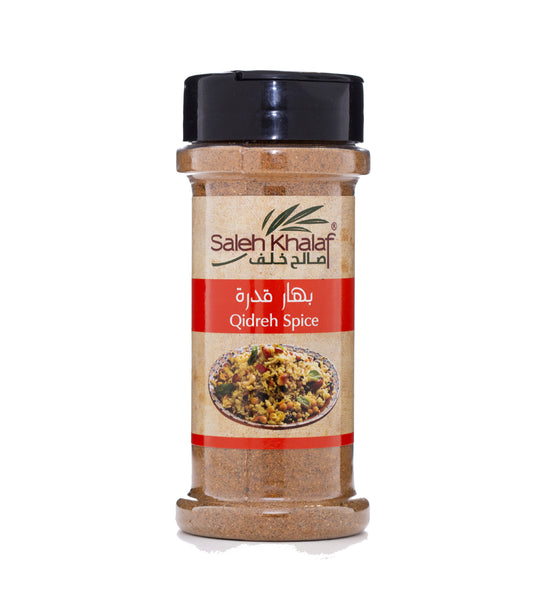 Qidreh Spice