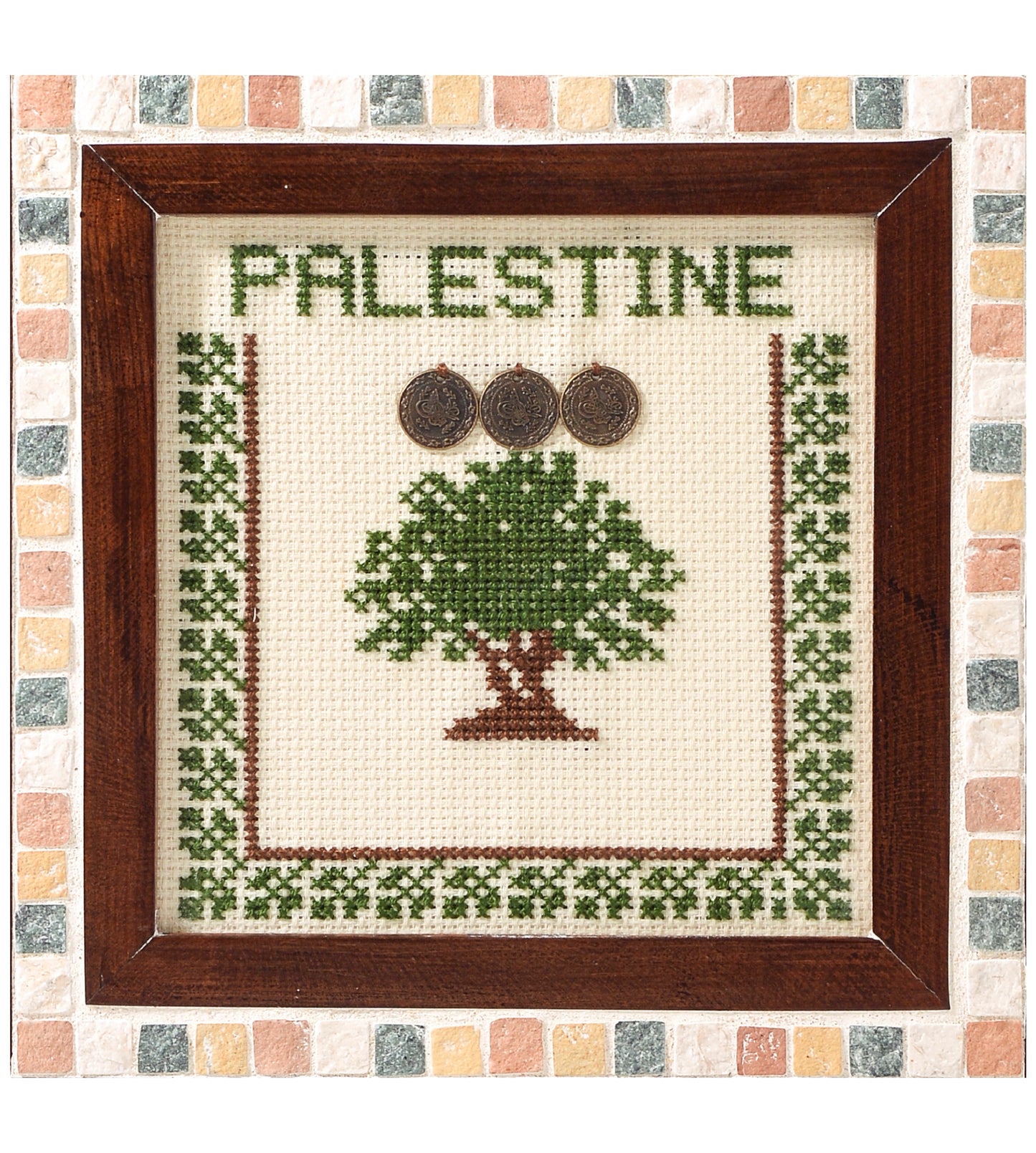 Palestine-Tree Framed Wall Hanging