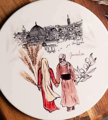 Jerusalem Coaster