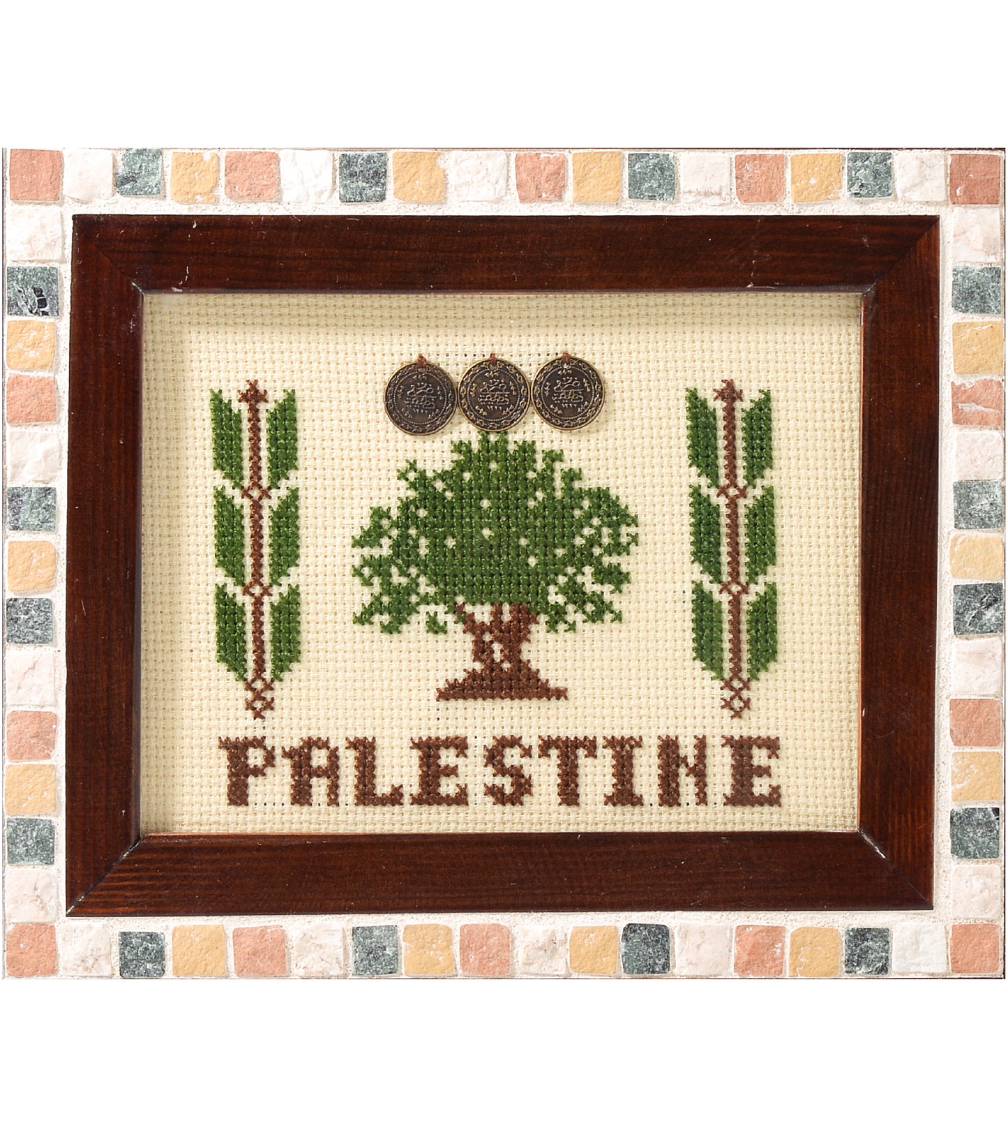 Palestine-Tree Framed Wall Hanging
