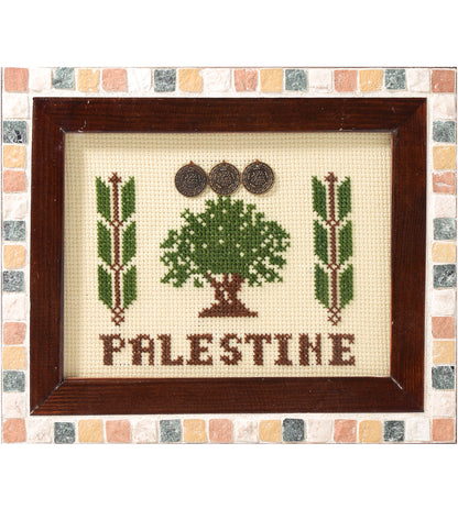 Palestine-Tree Framed Wall Hanging