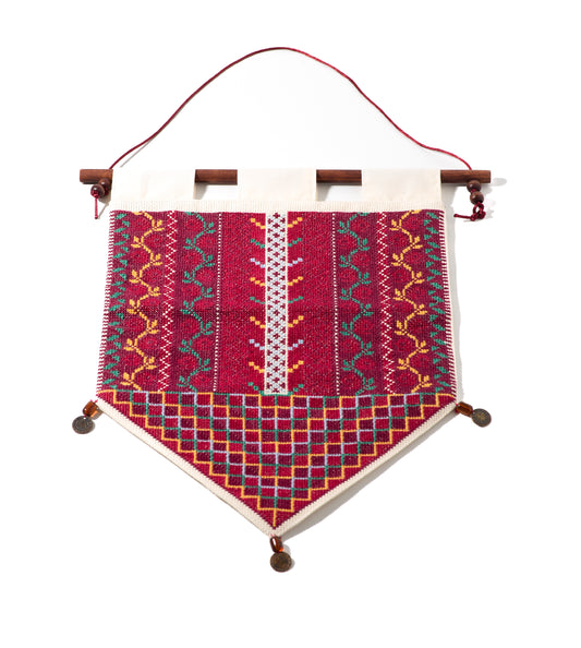 Qabba Embroidered Wall Hanging