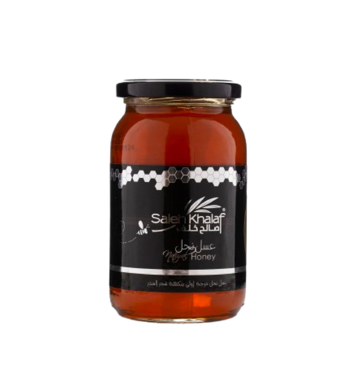 First-class natural honey with Sidr tree flavor