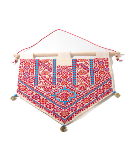 Qabba Embroidered Wall Hanging