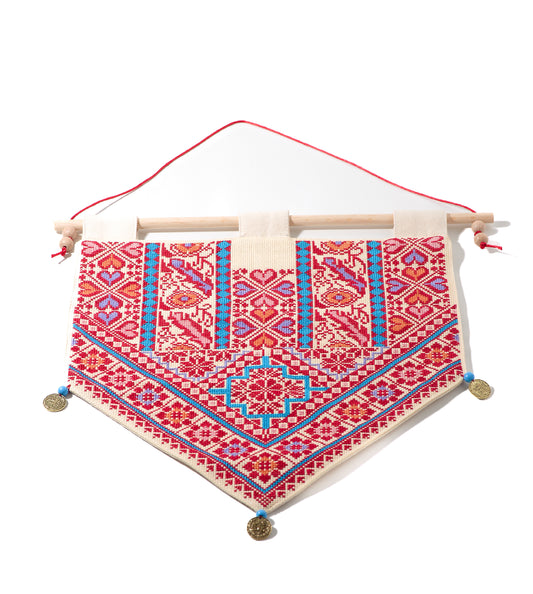 Qabba Embroidered Wall Hanging