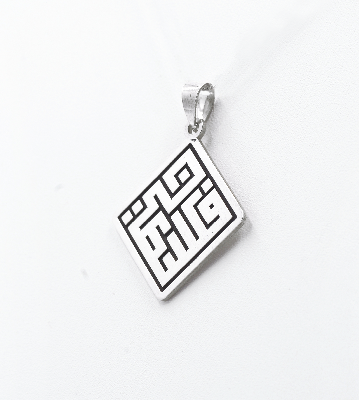 Palestine Arabic Calligraphy Pendant
