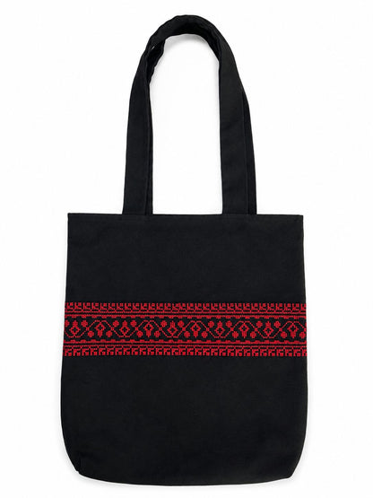 Tote Bags - New Collection