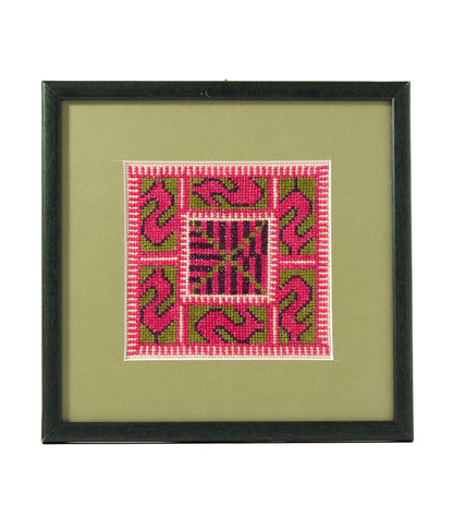 Embroidered Frame