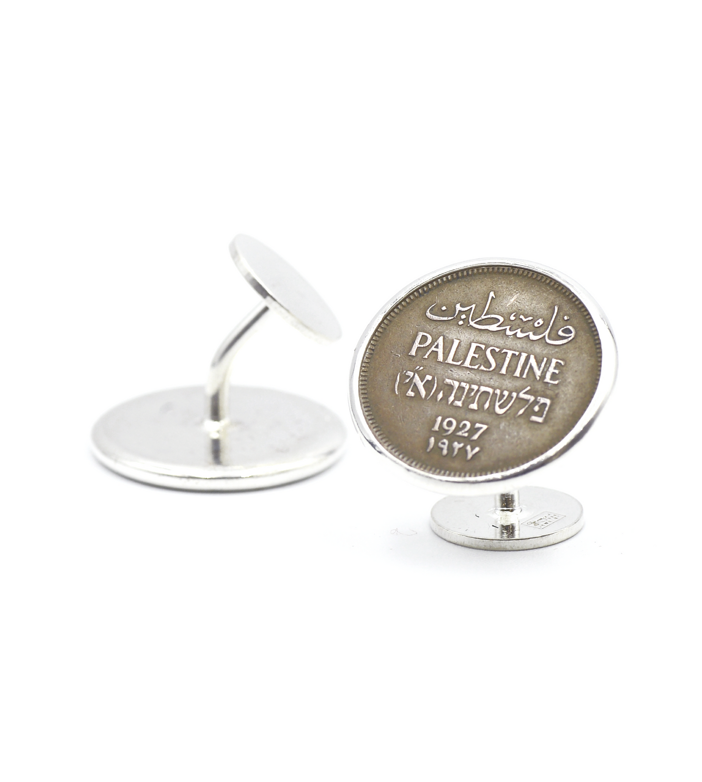 Authentic Palestinian Coin Cufflinks