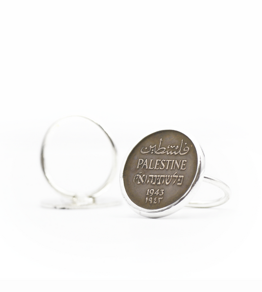 Authentic Palestinian Coin ring