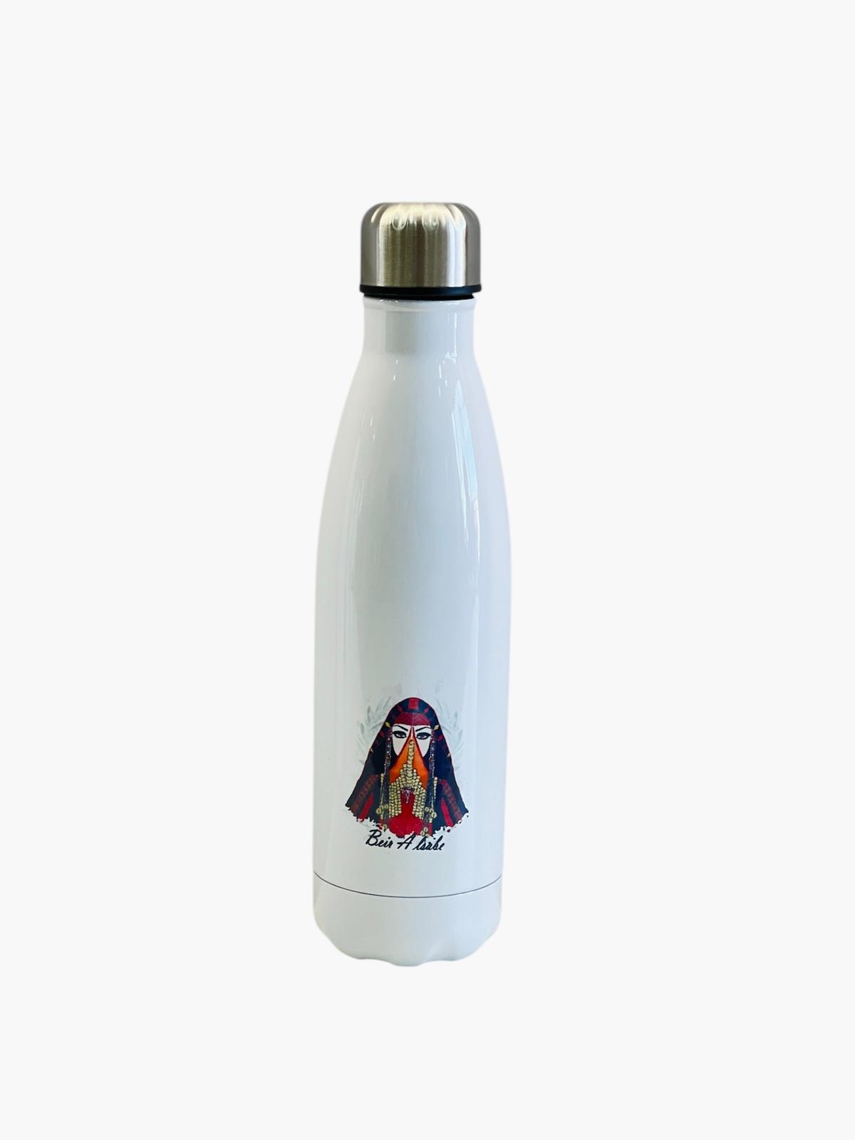 Athwabna Bottles Collection