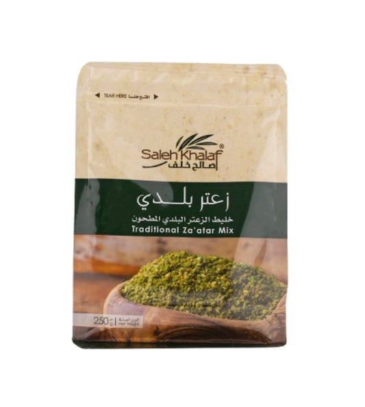Traditional Za'atar Mix