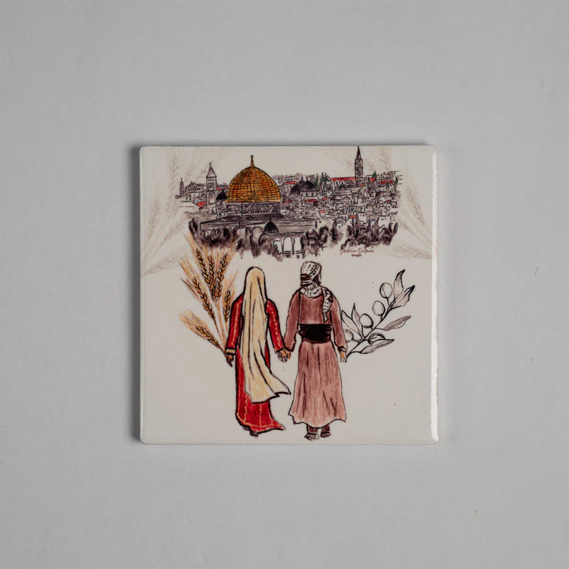 Jerusalem Coaster