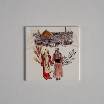 Jerusalem Coaster