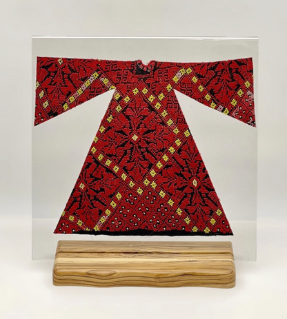 Ramallah Thub on acrylic with olive wood stand