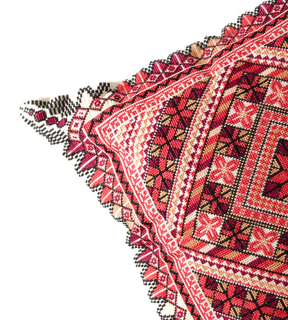 Cushion Cover