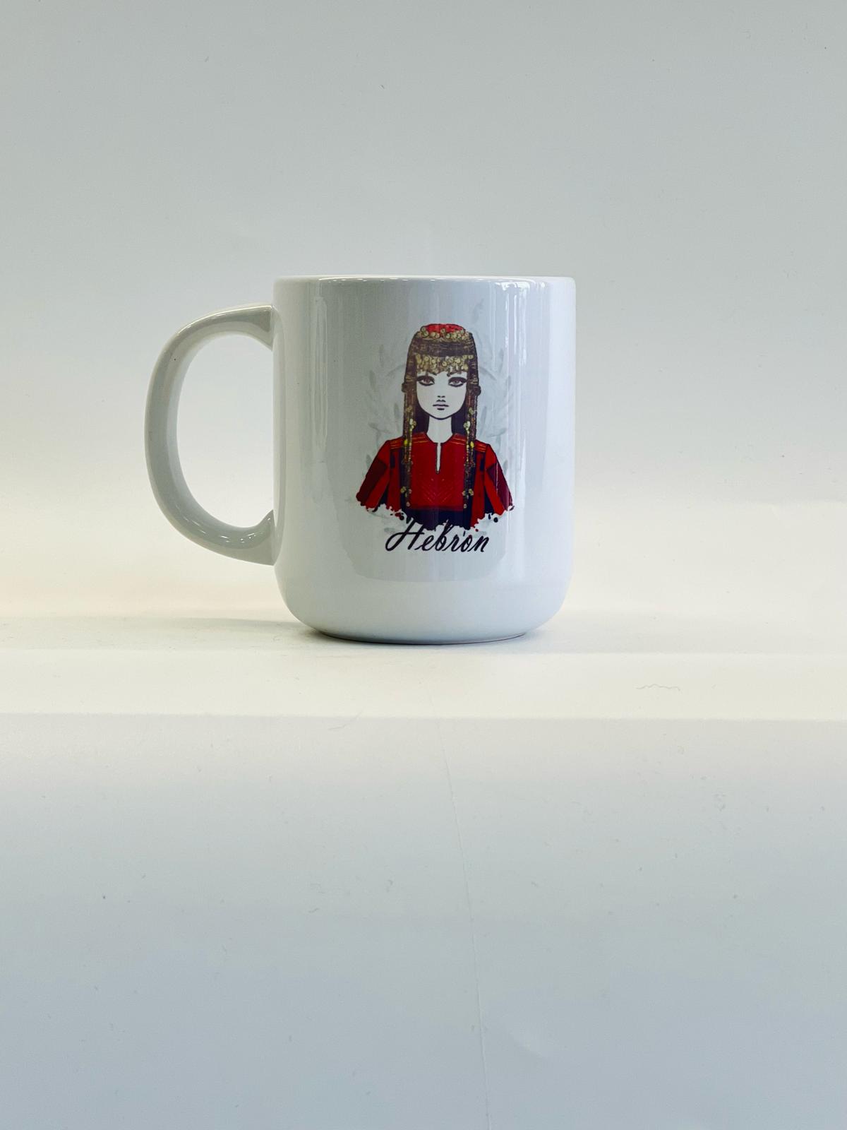 Athwabna Mugs Collection