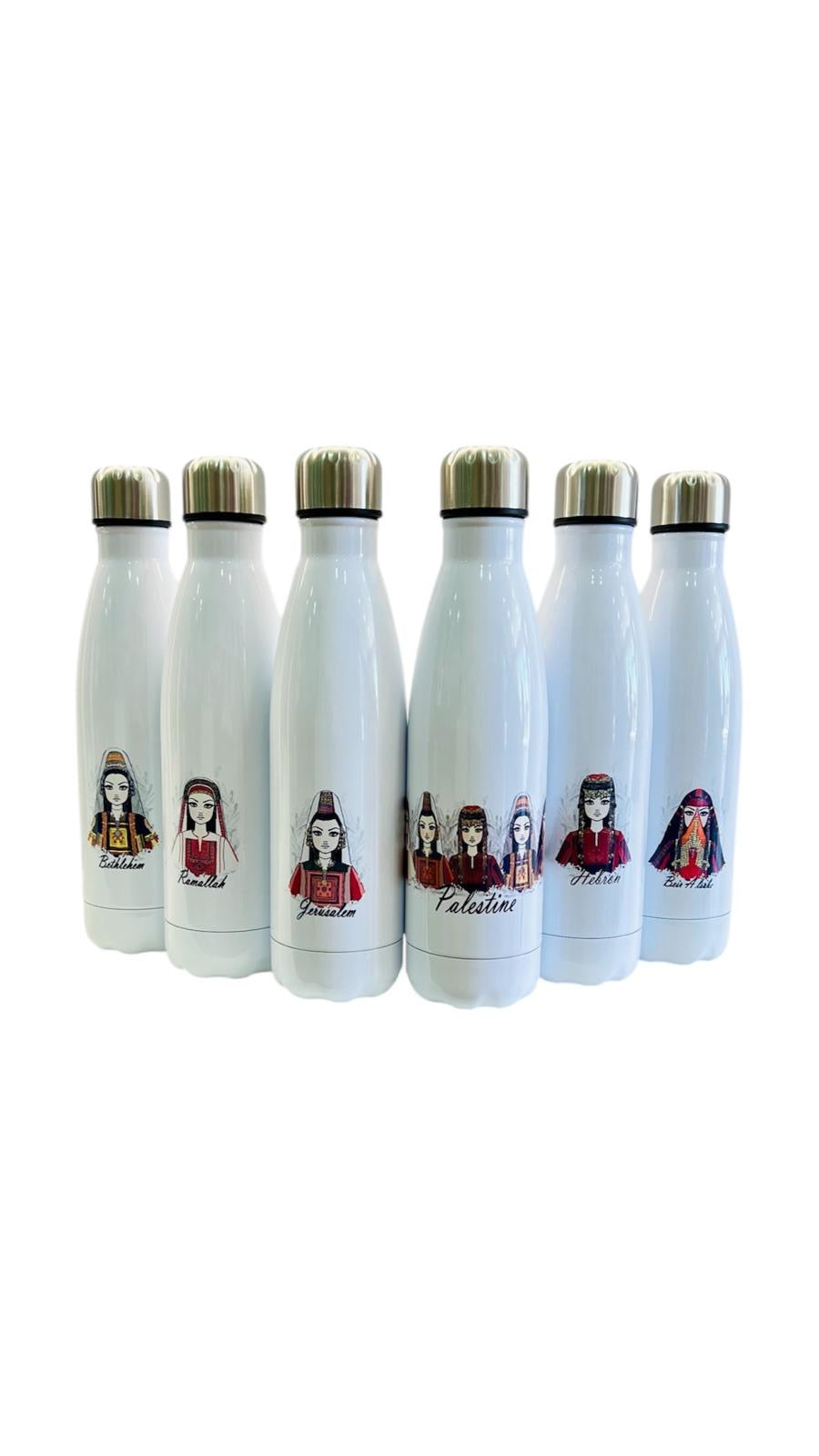 Athwabna Bottles Collection