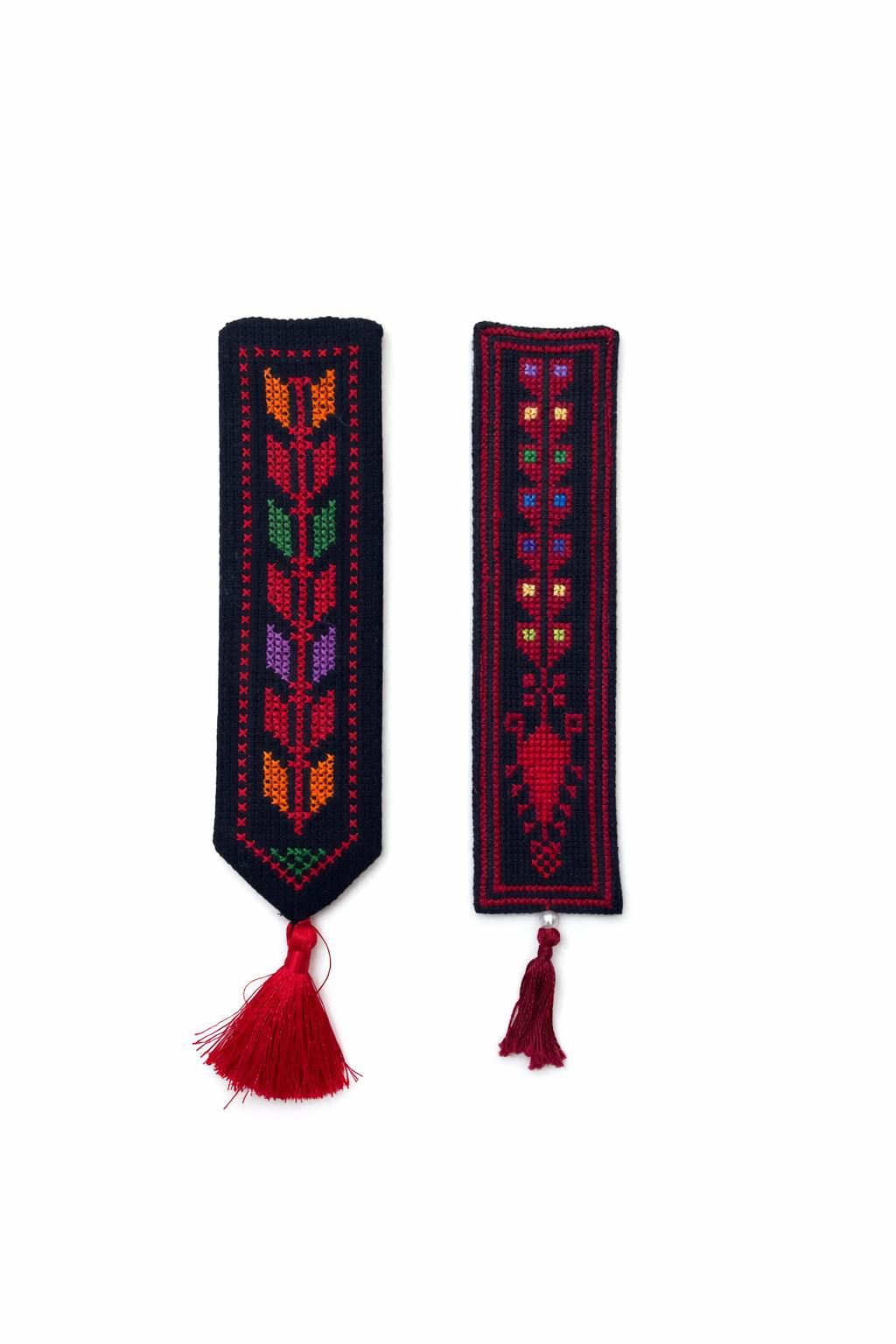 Embroidered Bookmark