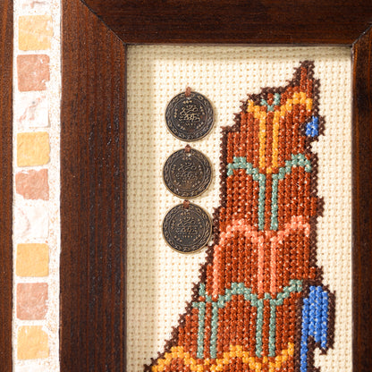 Palestine Map Framed Wall Hanging