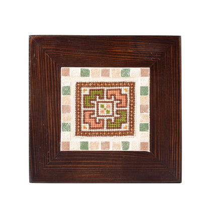 Small Tatreez Framed Wall Hanging