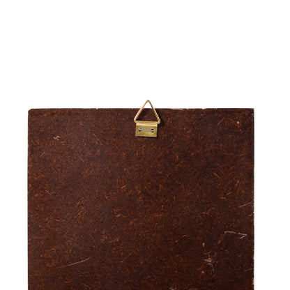 Jerusalem Framed Wall Hanging