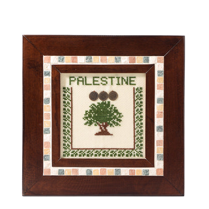 Palestine-Tree Framed Wall Hanging