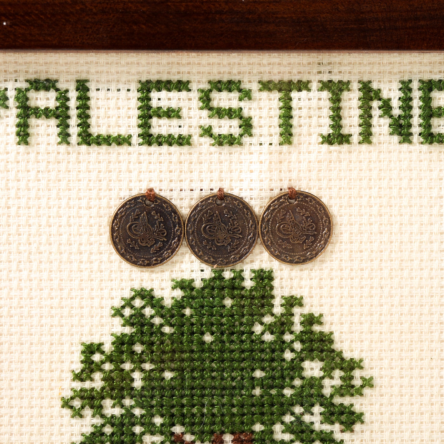 Palestine-Tree Framed Wall Hanging