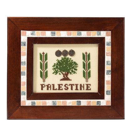 Palestine-Tree Framed Wall Hanging