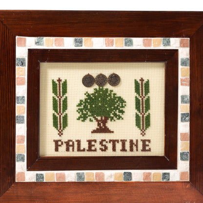 Palestine-Tree Framed Wall Hanging